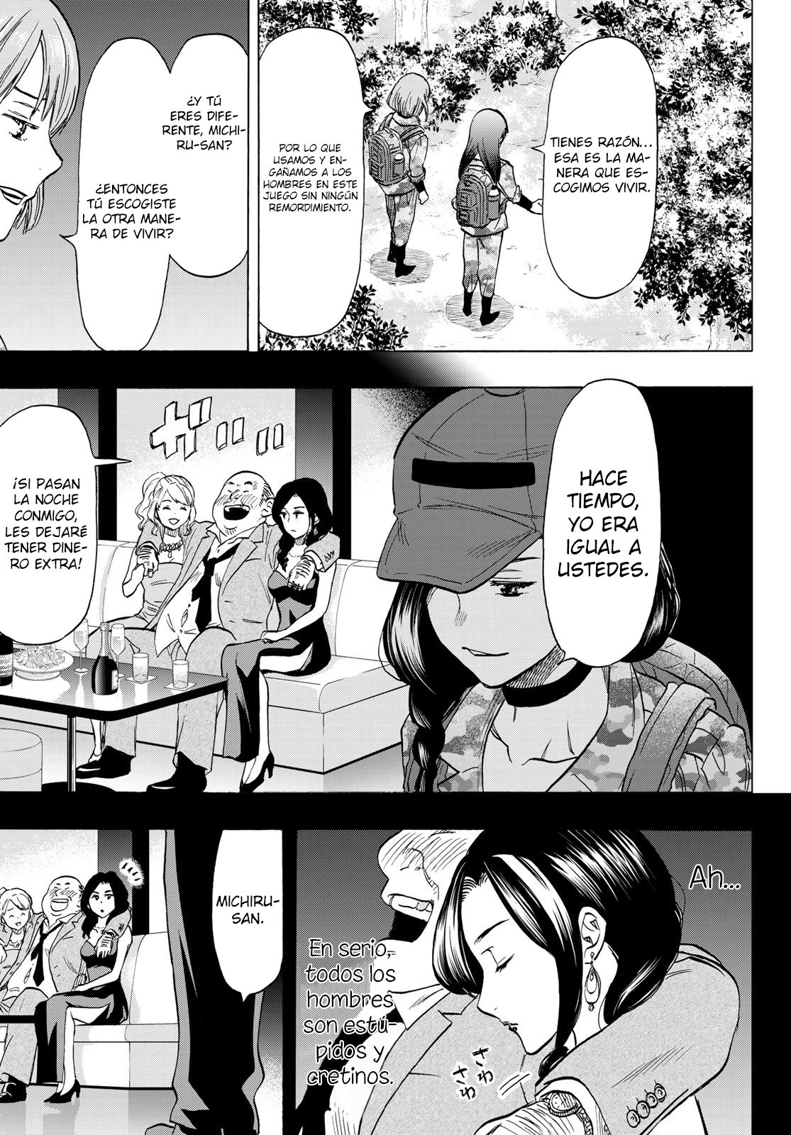 Read Tomodachi Game es Manga Online