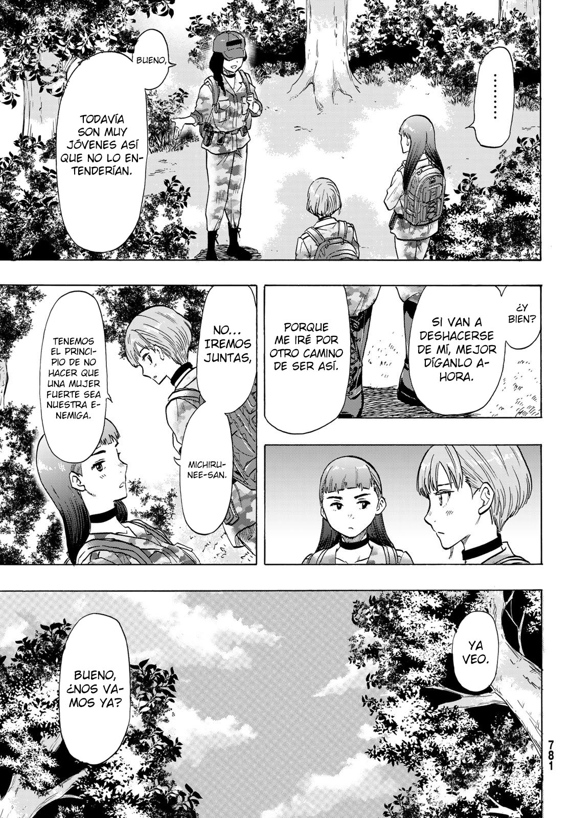 Read Tomodachi Game es Manga Online