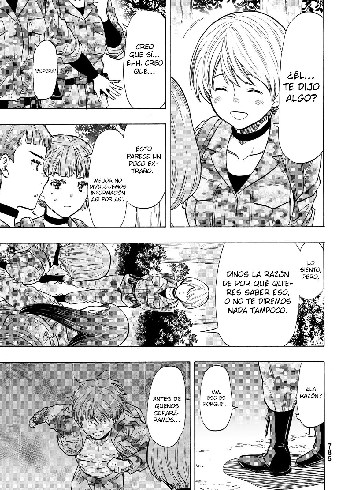 Read Tomodachi Game es Manga Online