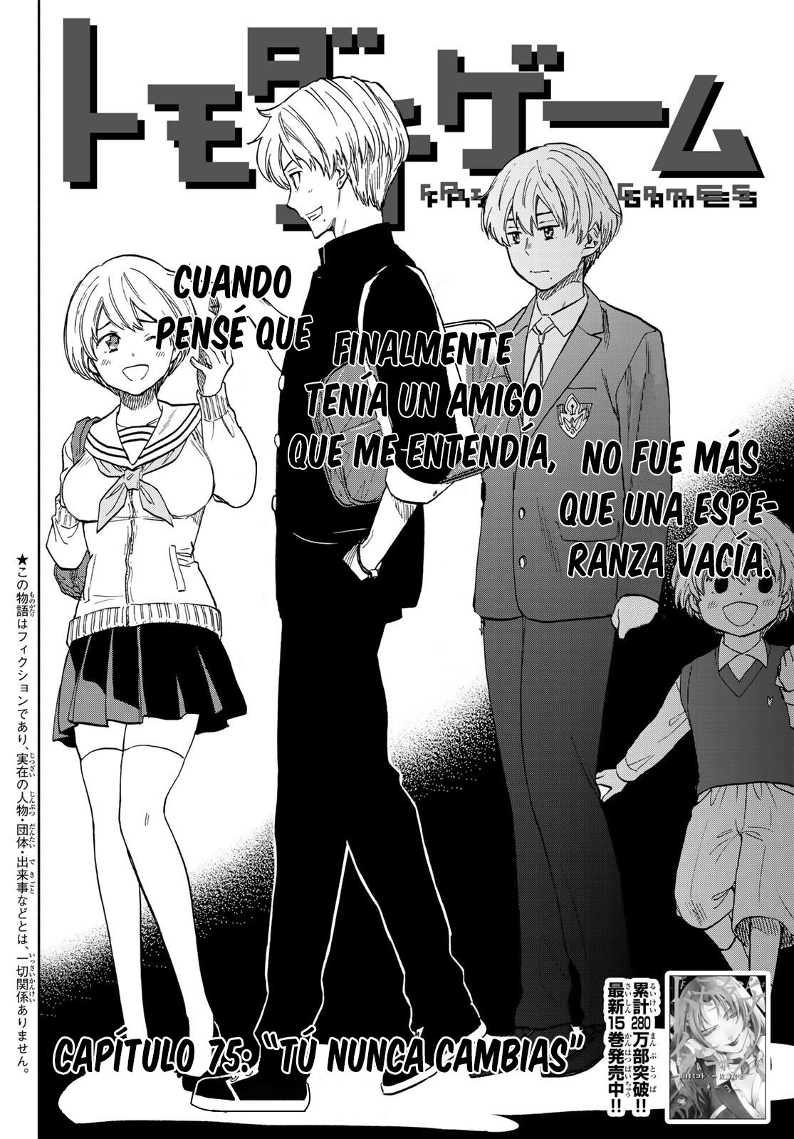 Read Tomodachi Game es Manga Online