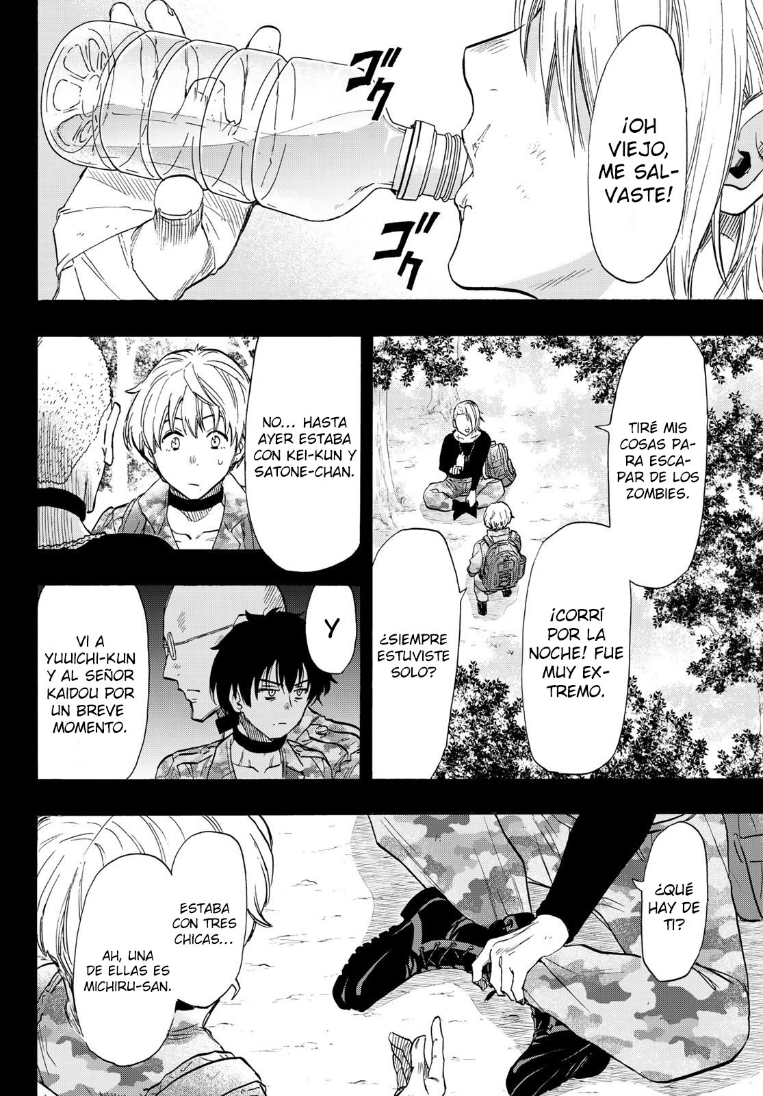 Read Tomodachi Game es Manga Online