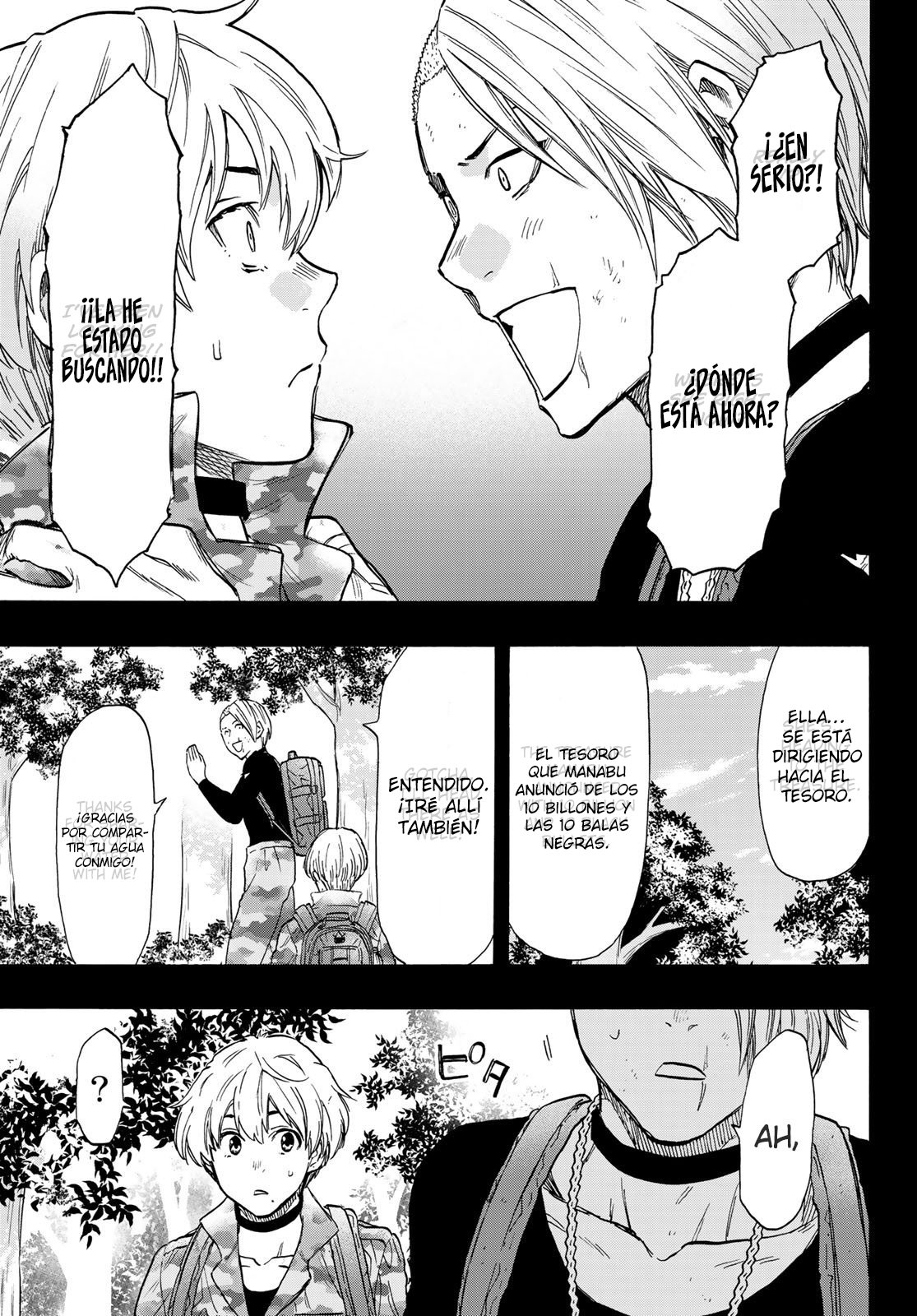 Read Tomodachi Game es Manga Online