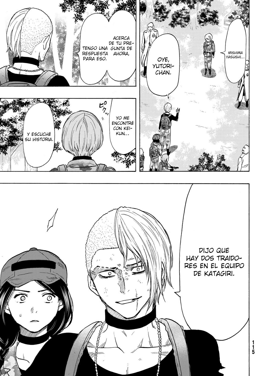 Read Tomodachi Game es Manga Online
