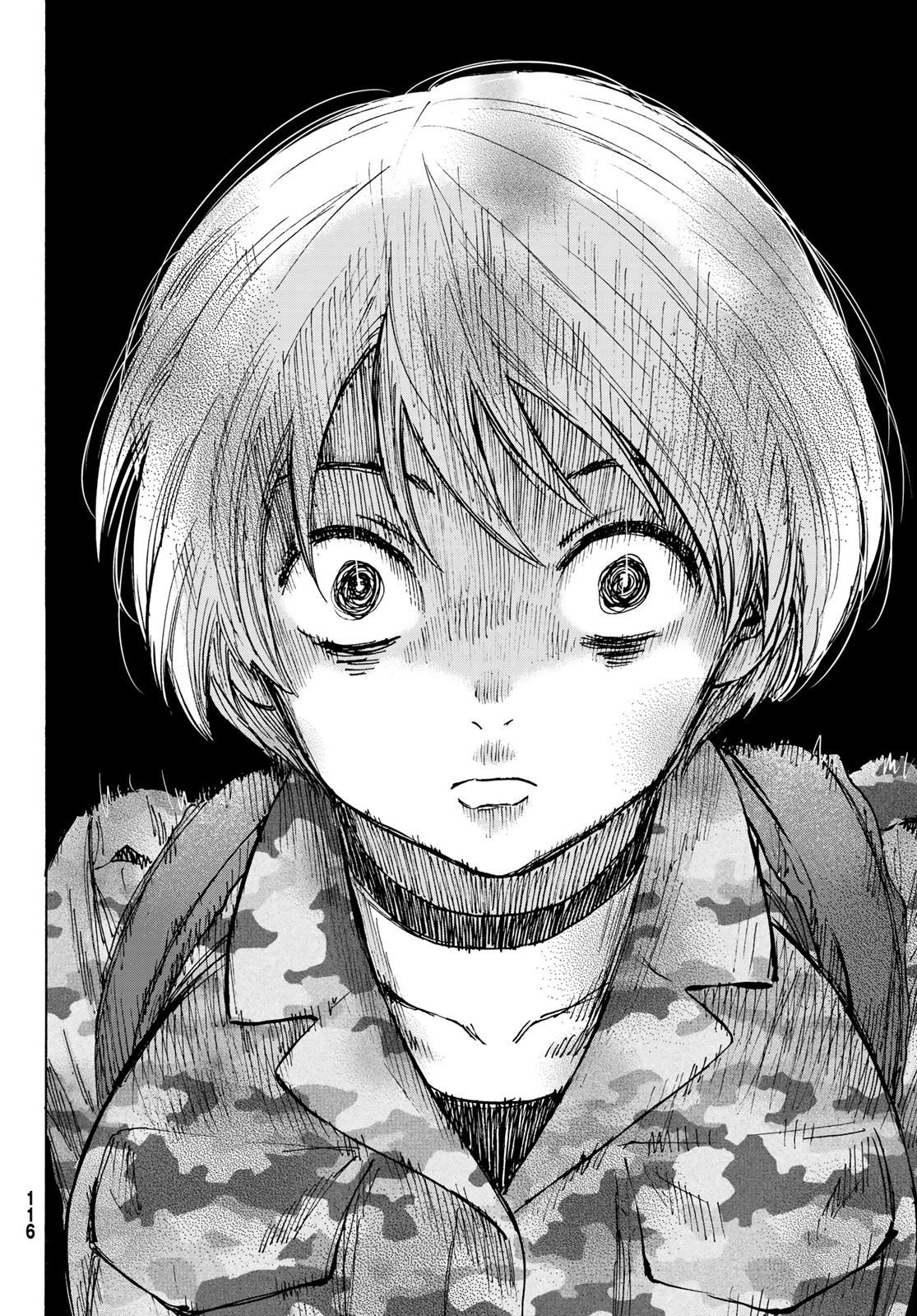 Read Tomodachi Game es Manga Online