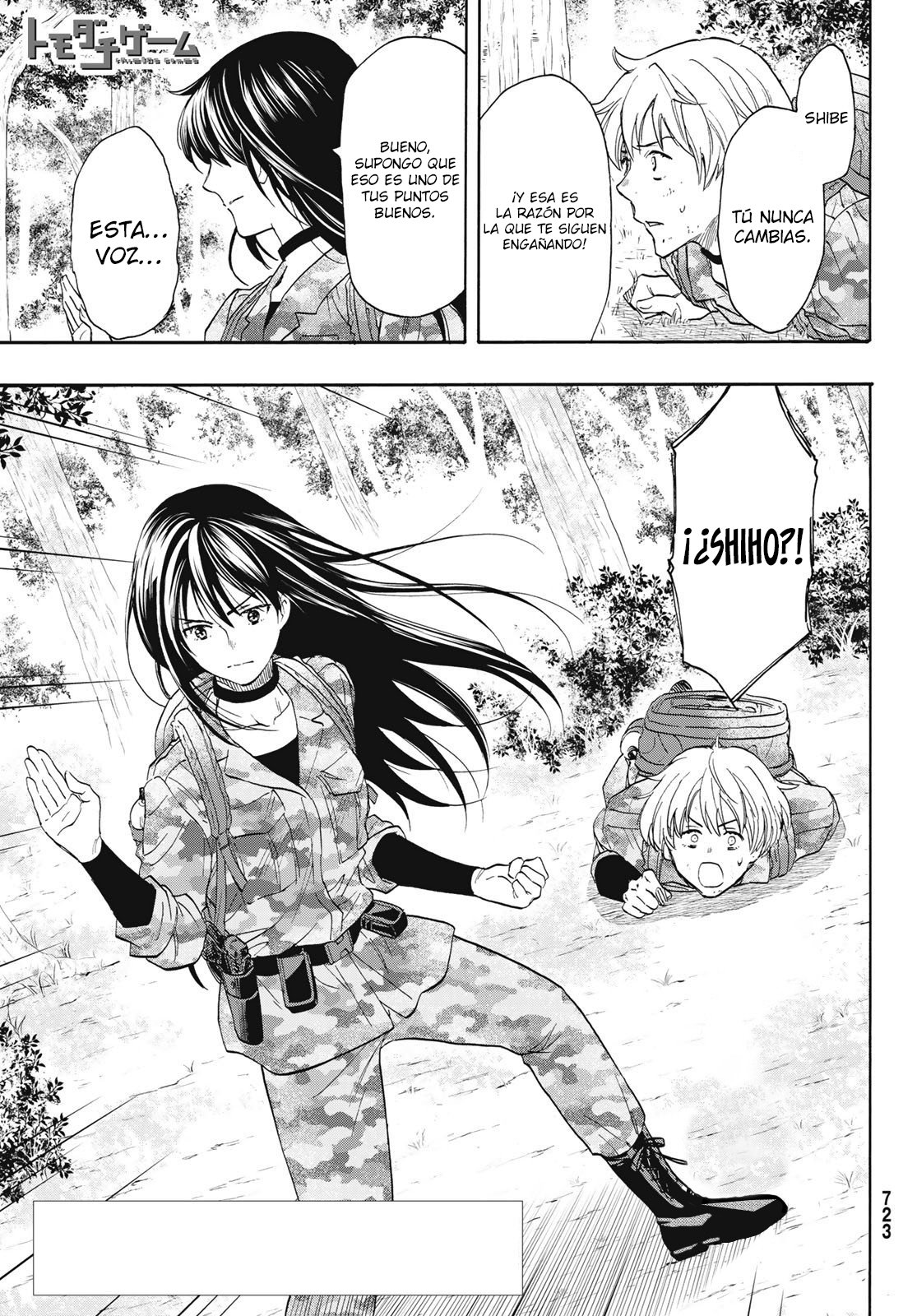 Read Tomodachi Game es Manga Online