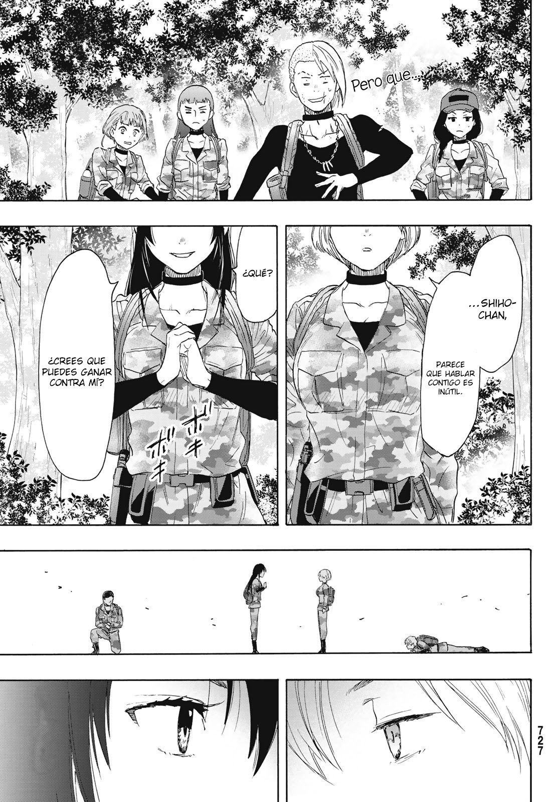 Read Tomodachi Game es Manga Online