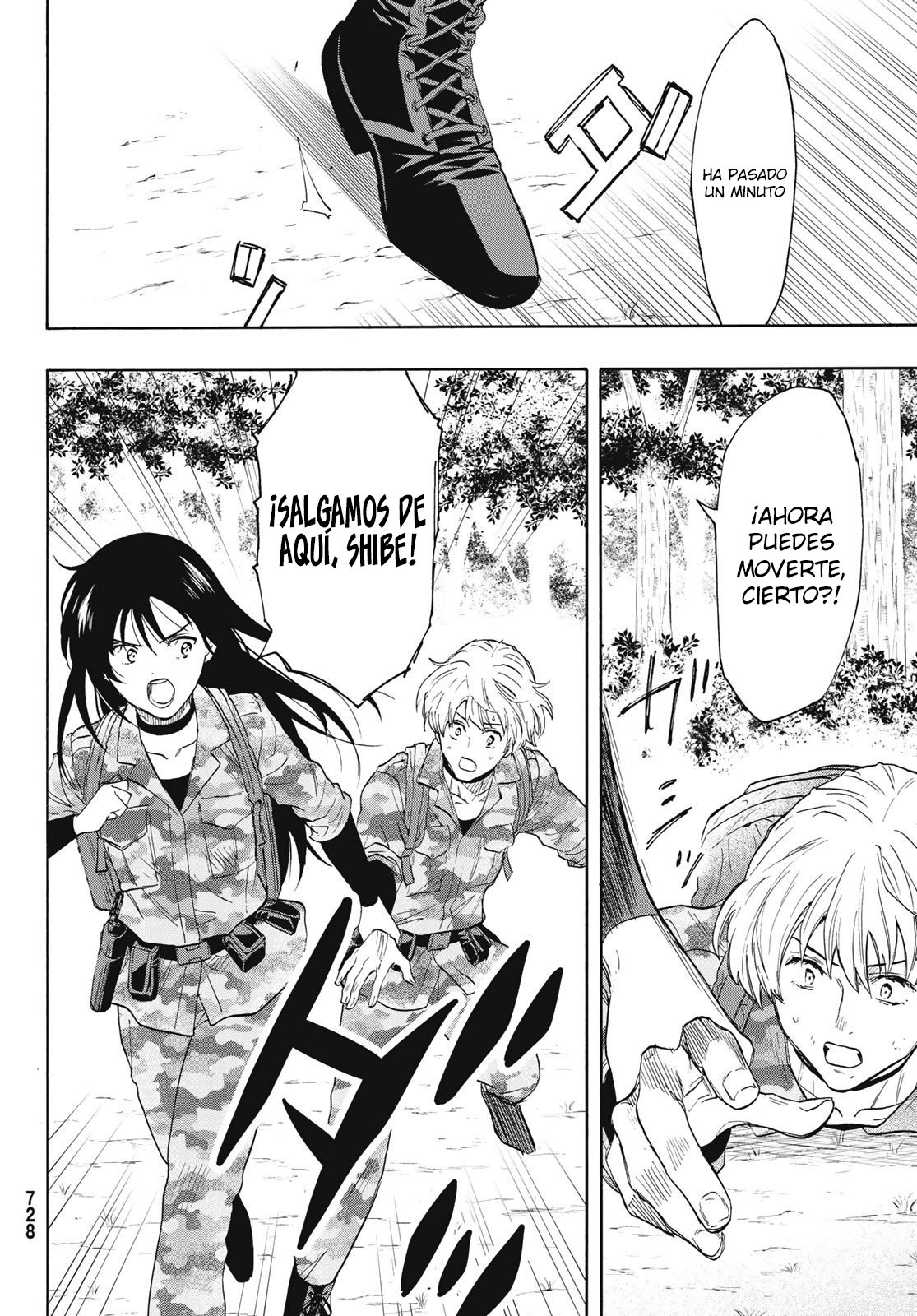 Read Tomodachi Game es Manga Online