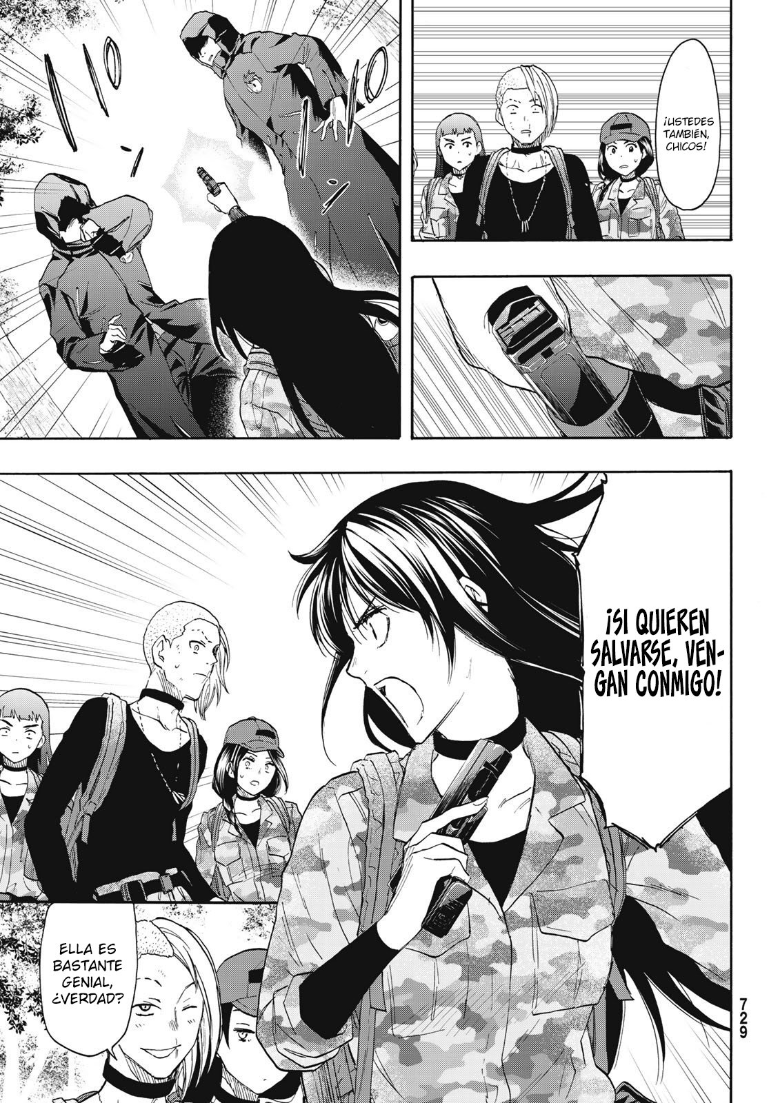 Read Tomodachi Game es Manga Online