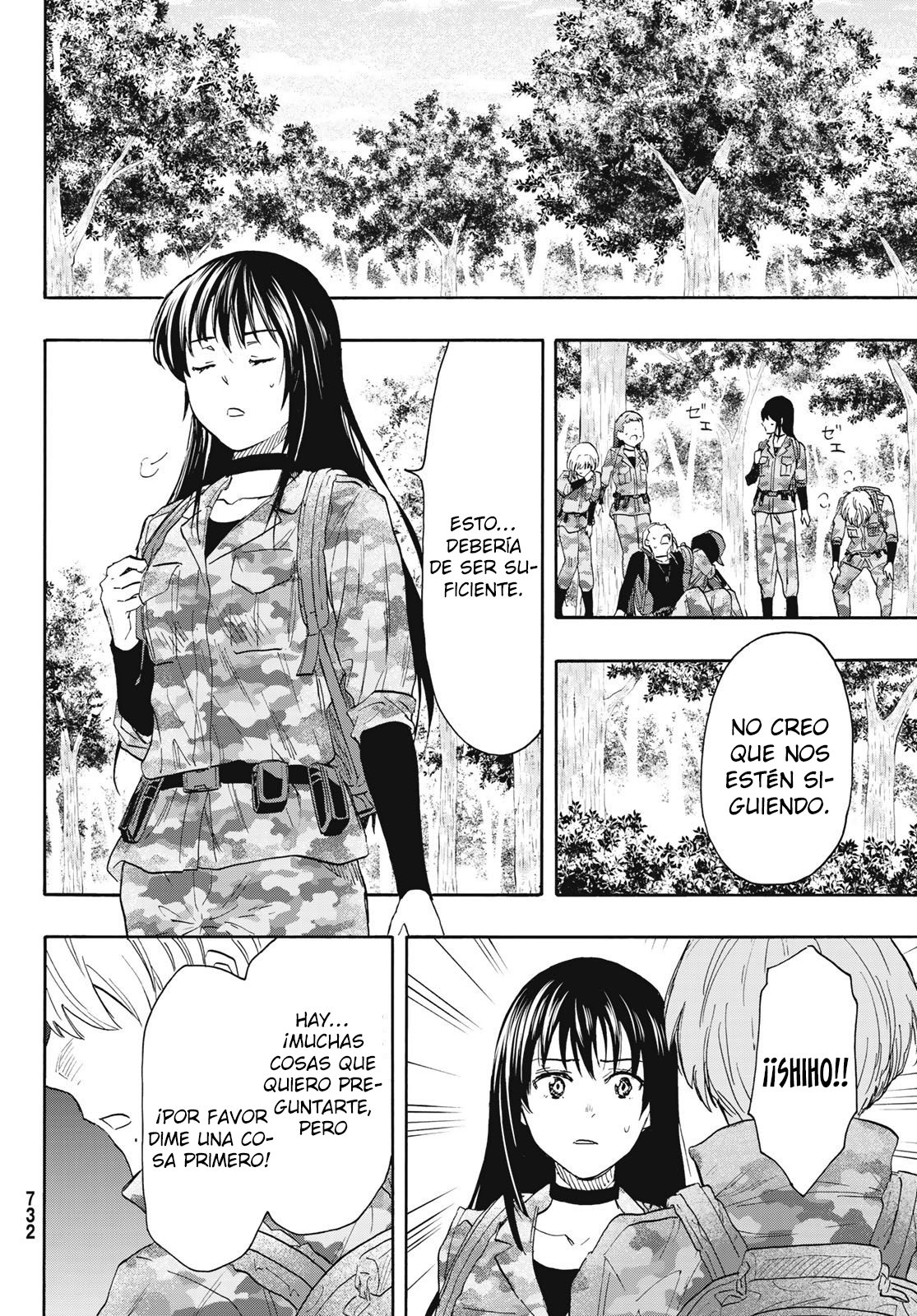 Read Tomodachi Game es Manga Online