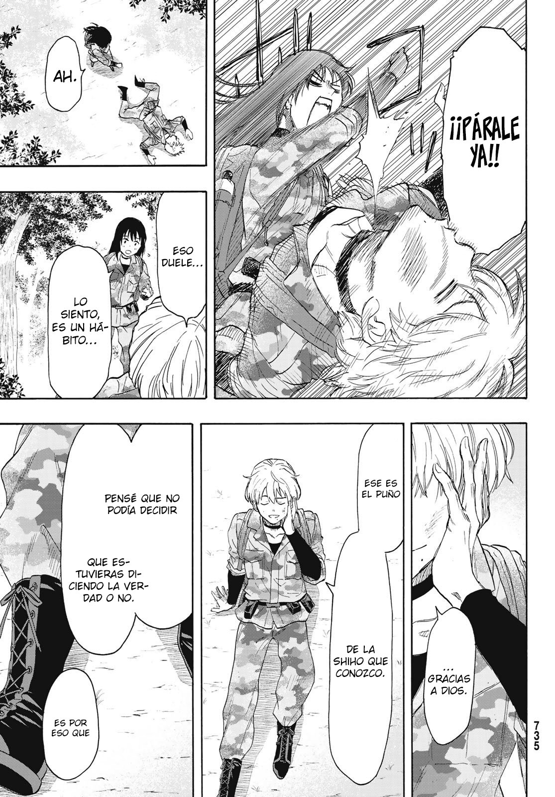 Read Tomodachi Game es Manga Online