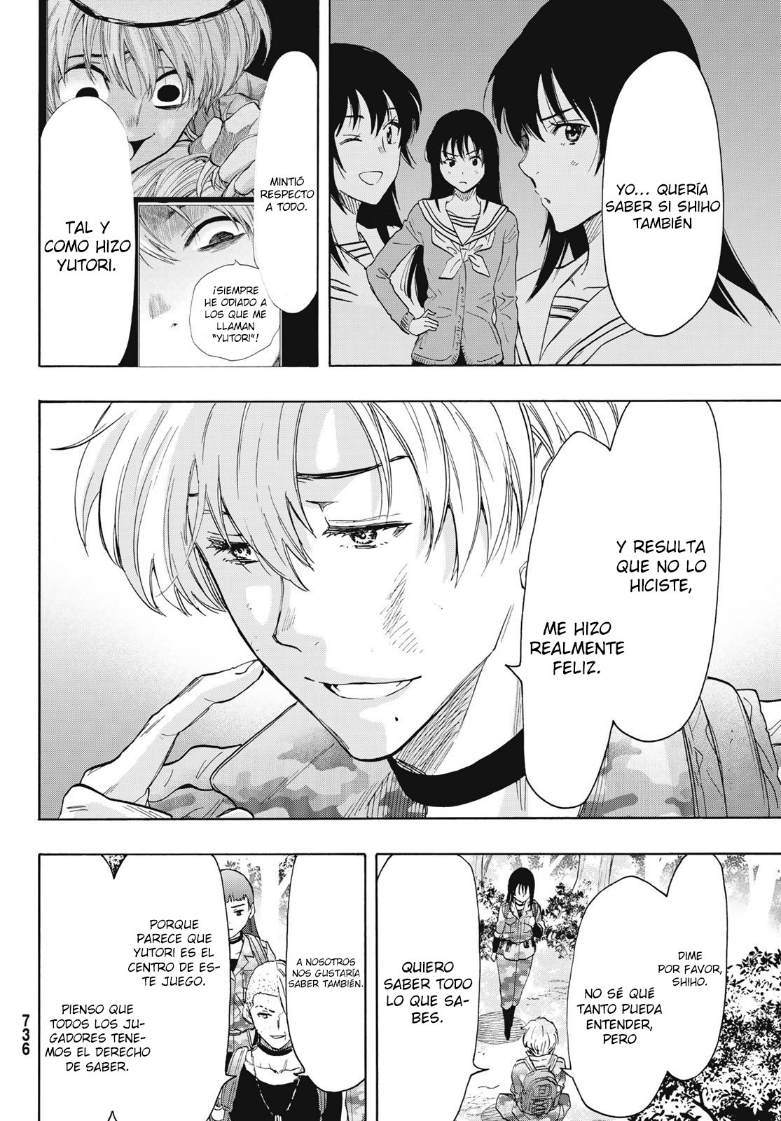 Read Tomodachi Game es Manga Online
