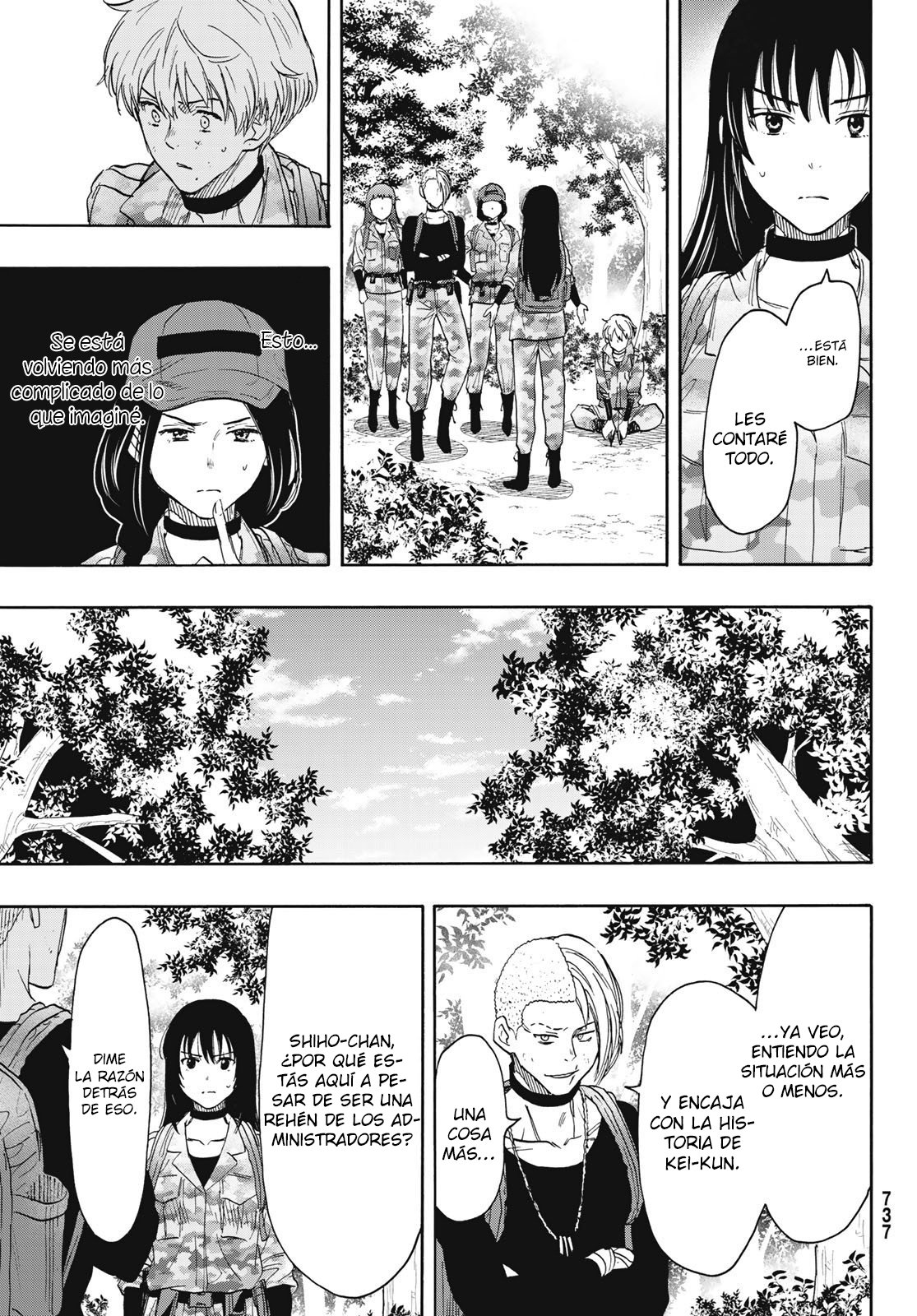 Read Tomodachi Game es Manga Online