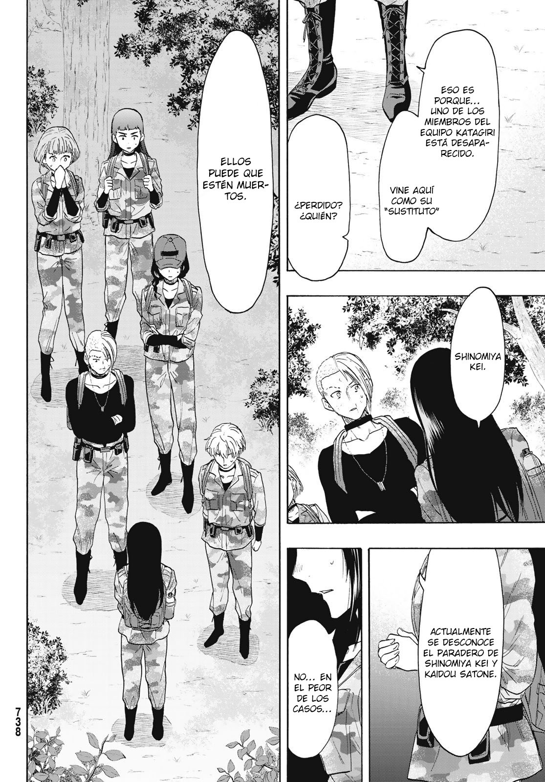 Read Tomodachi Game es Manga Online