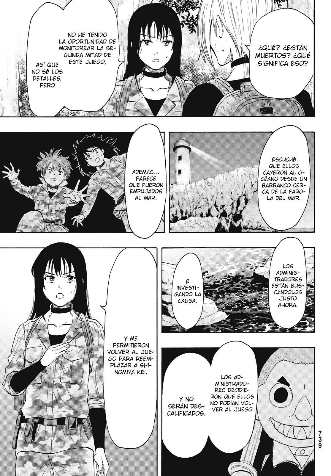 Read Tomodachi Game es Manga Online