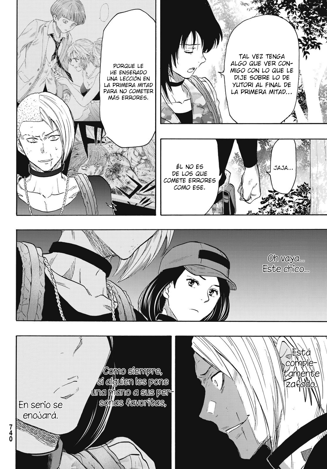 Read Tomodachi Game es Manga Online