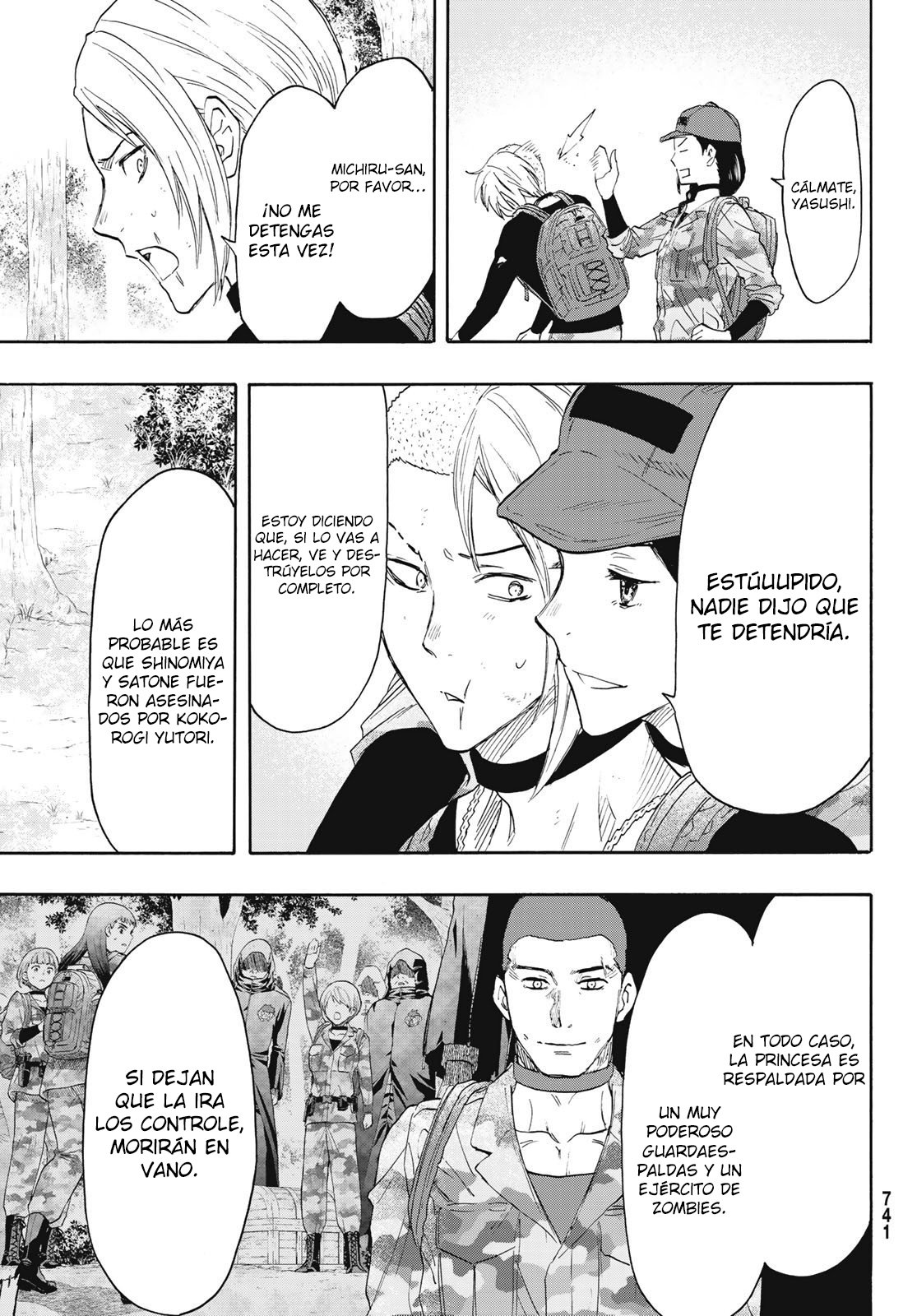 Read Tomodachi Game es Manga Online