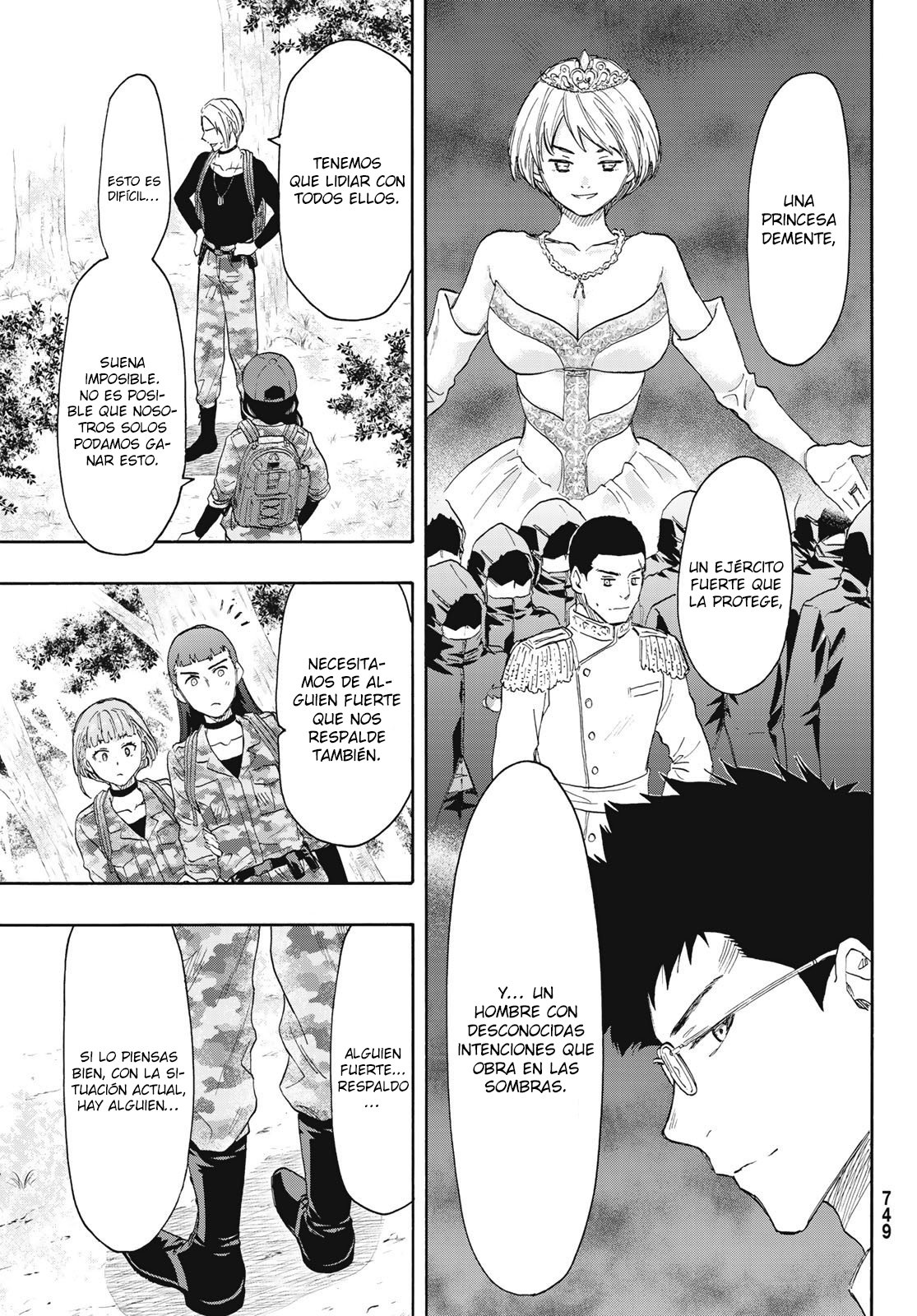 Read Tomodachi Game es Manga Online
