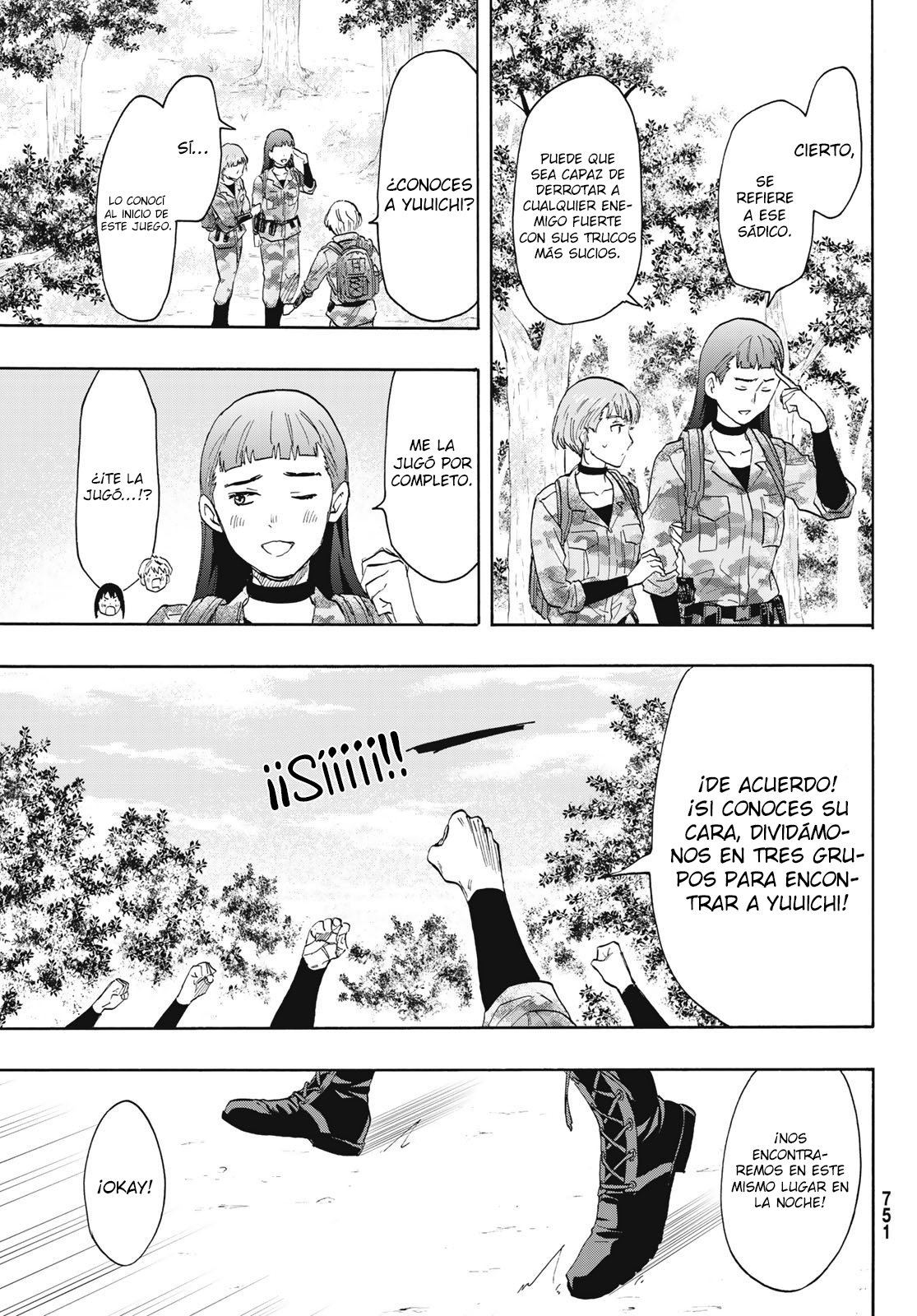 Read Tomodachi Game es Manga Online