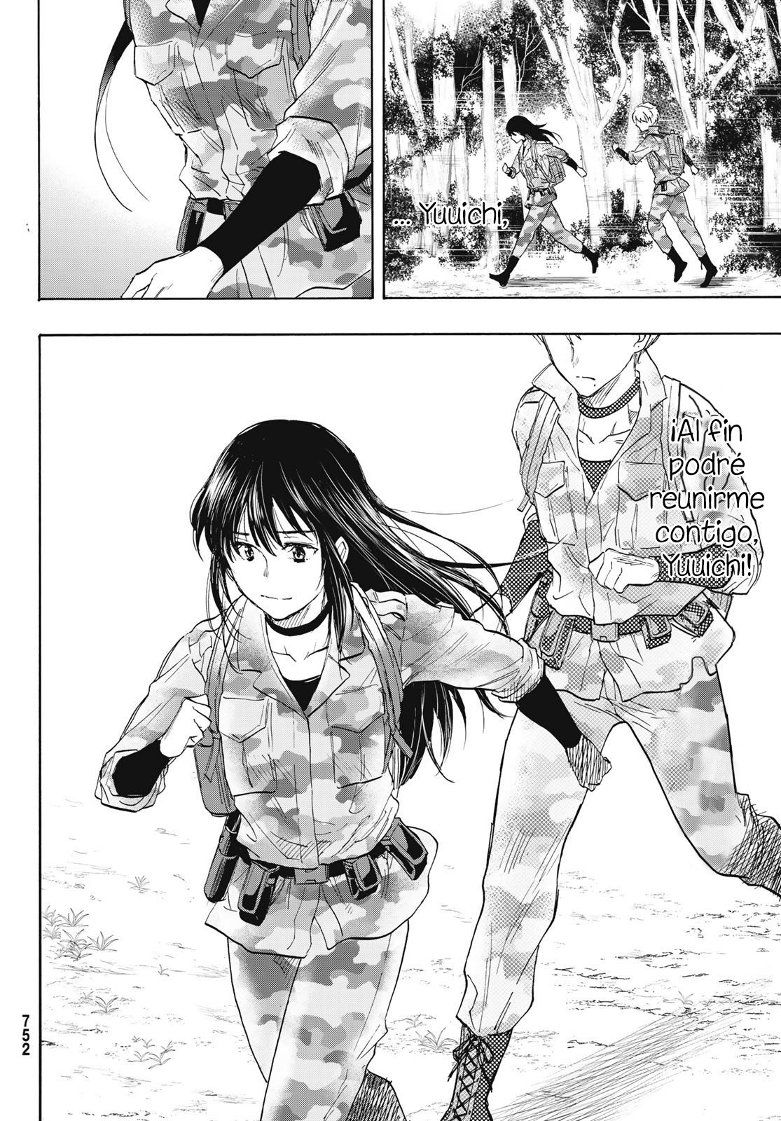 Read Tomodachi Game es Manga Online