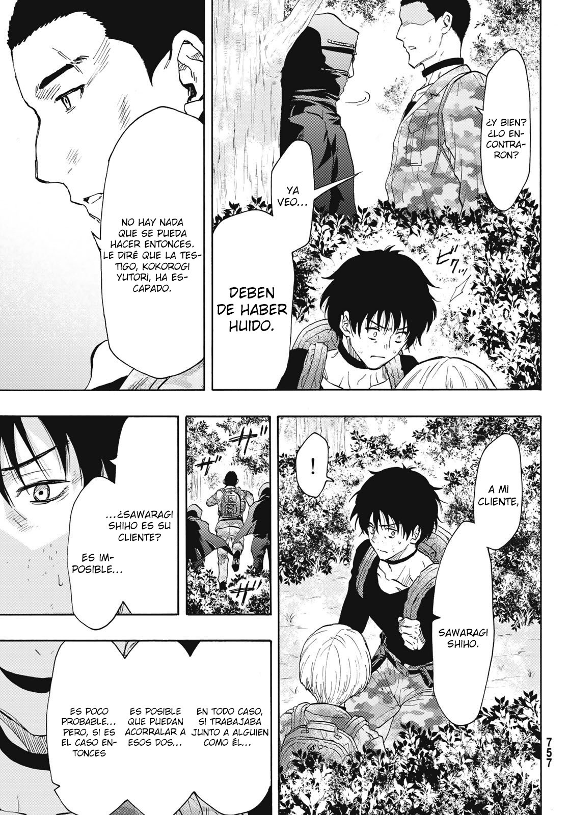 Read Tomodachi Game es Manga Online