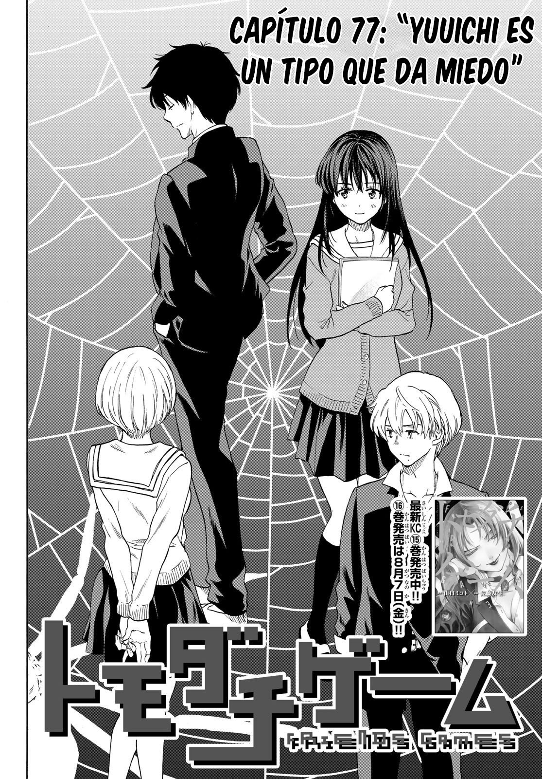 Read Tomodachi Game es Manga Online