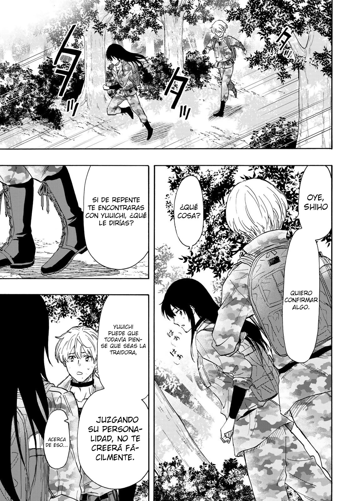 Read Tomodachi Game es Manga Online