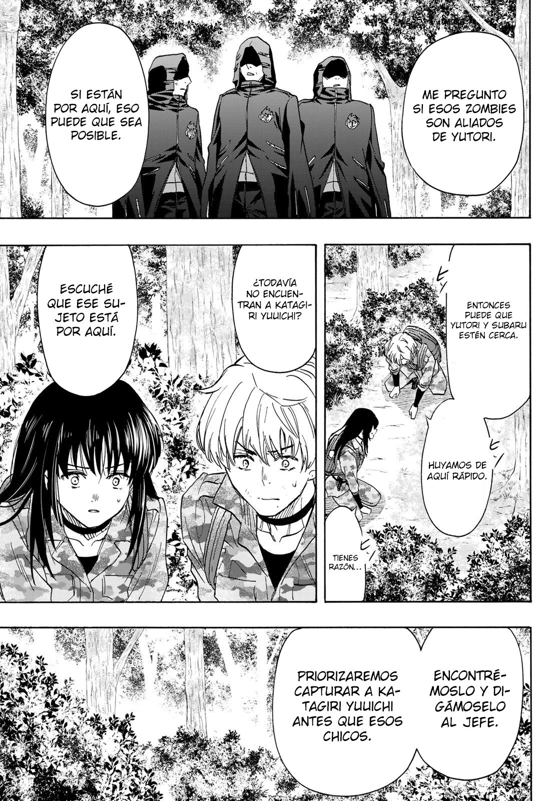 Read Tomodachi Game es Manga Online
