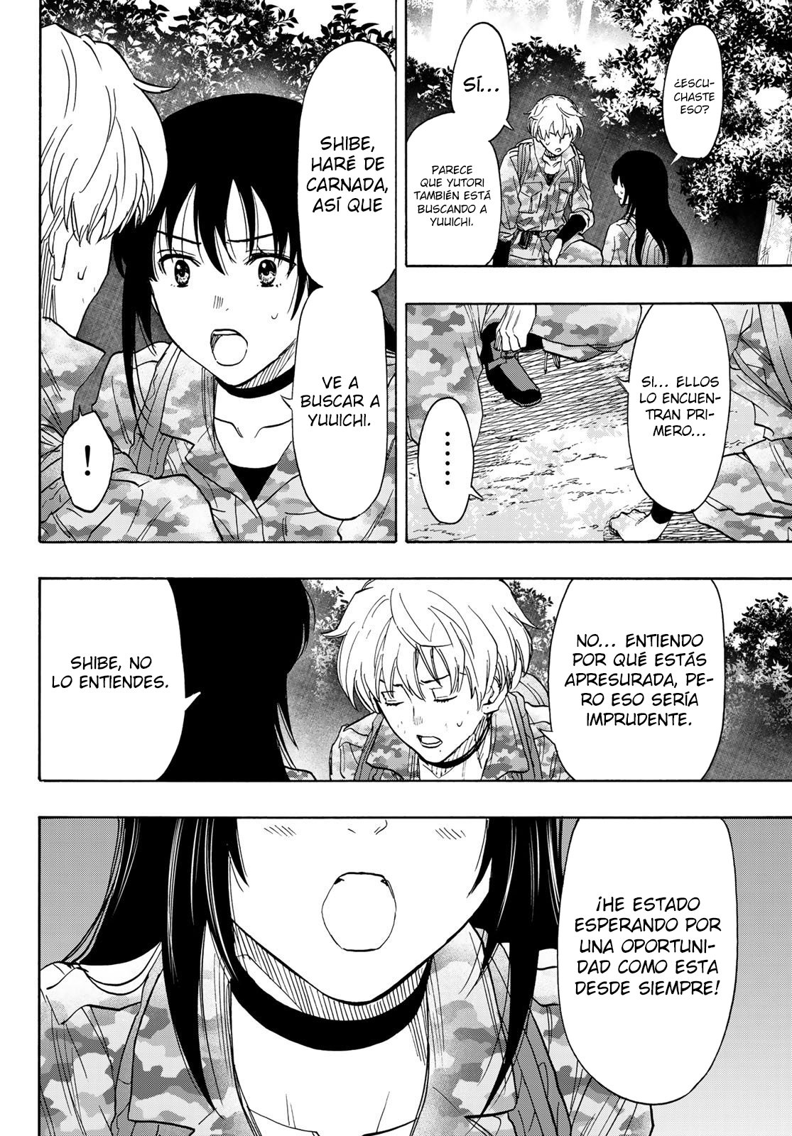 Read Tomodachi Game es Manga Online