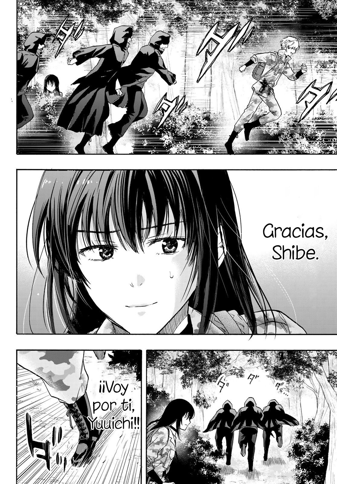 Read Tomodachi Game es Manga Online