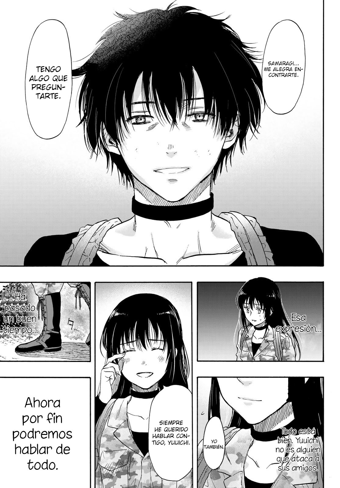 Read Tomodachi Game es Manga Online