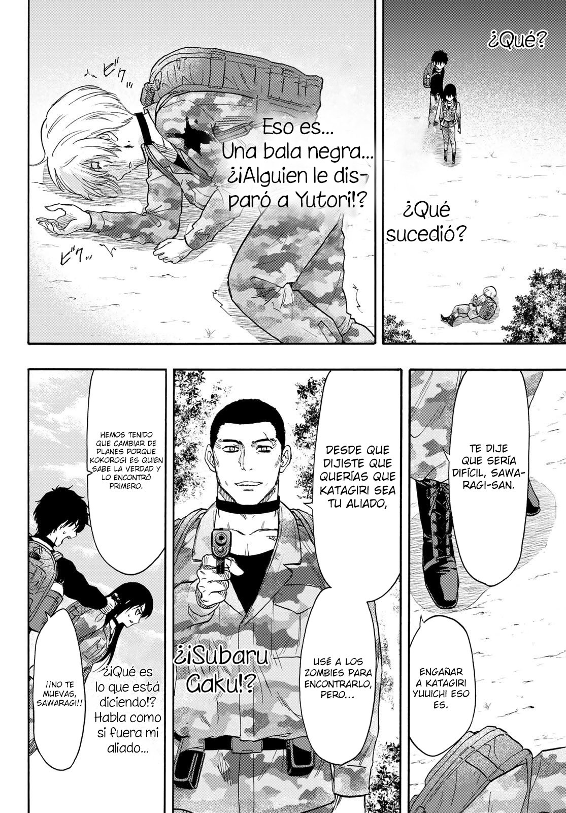 Read Tomodachi Game es Manga Online