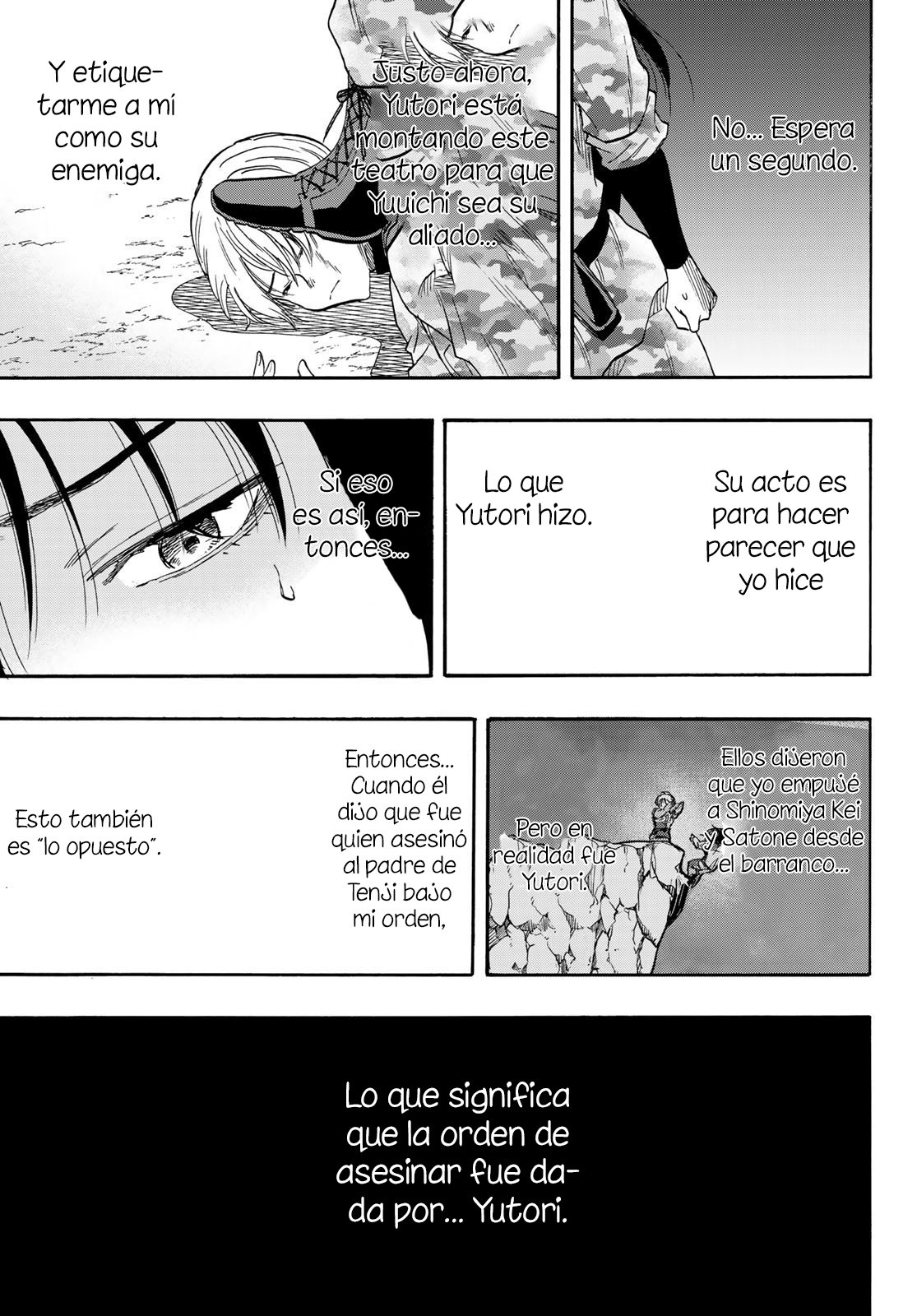 Read Tomodachi Game es Manga Online