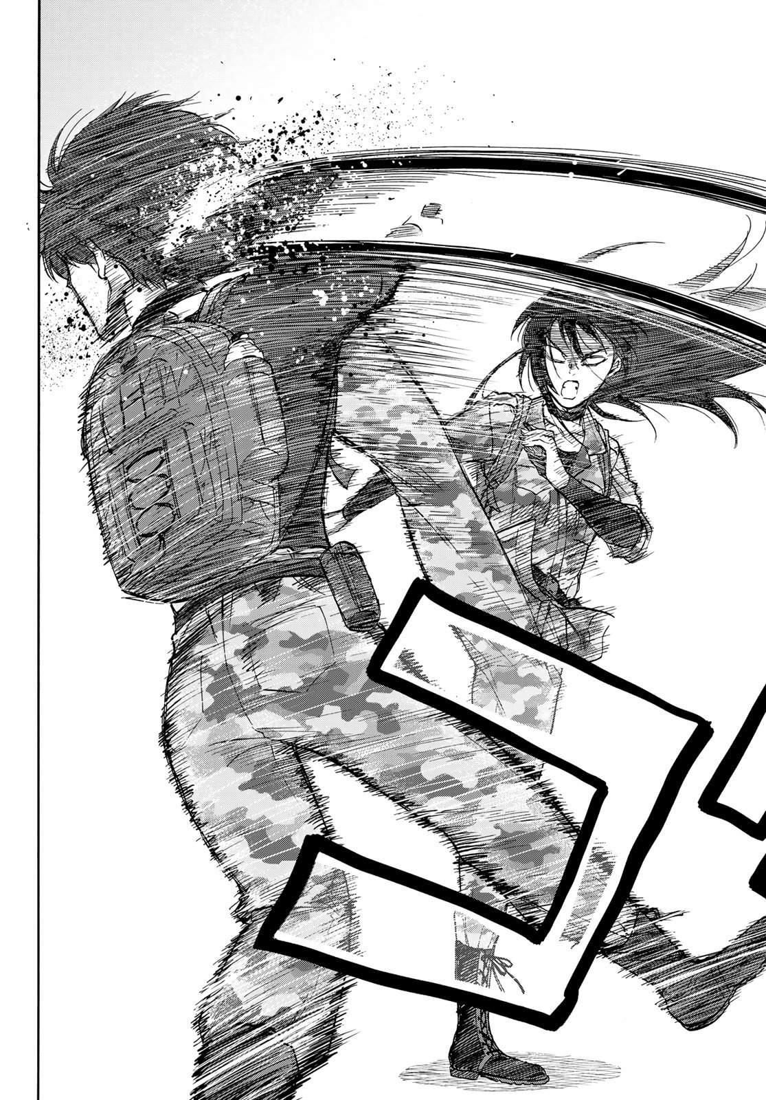 Read Tomodachi Game es Manga Online