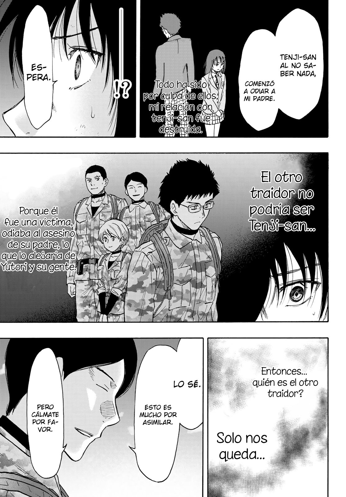 Read Tomodachi Game es Manga Online