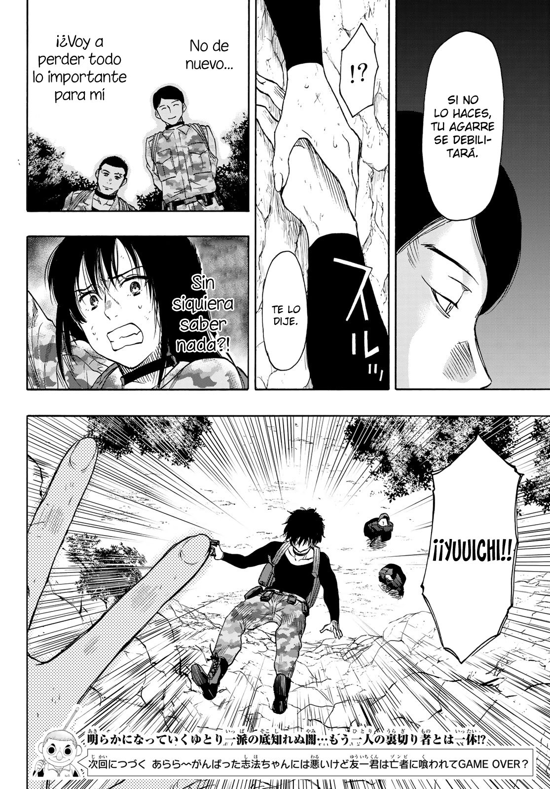 Read Tomodachi Game es Manga Online