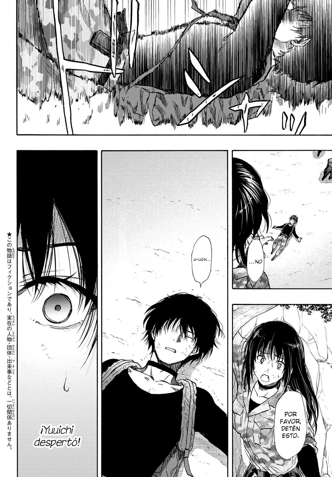 Read Tomodachi Game es Manga Online