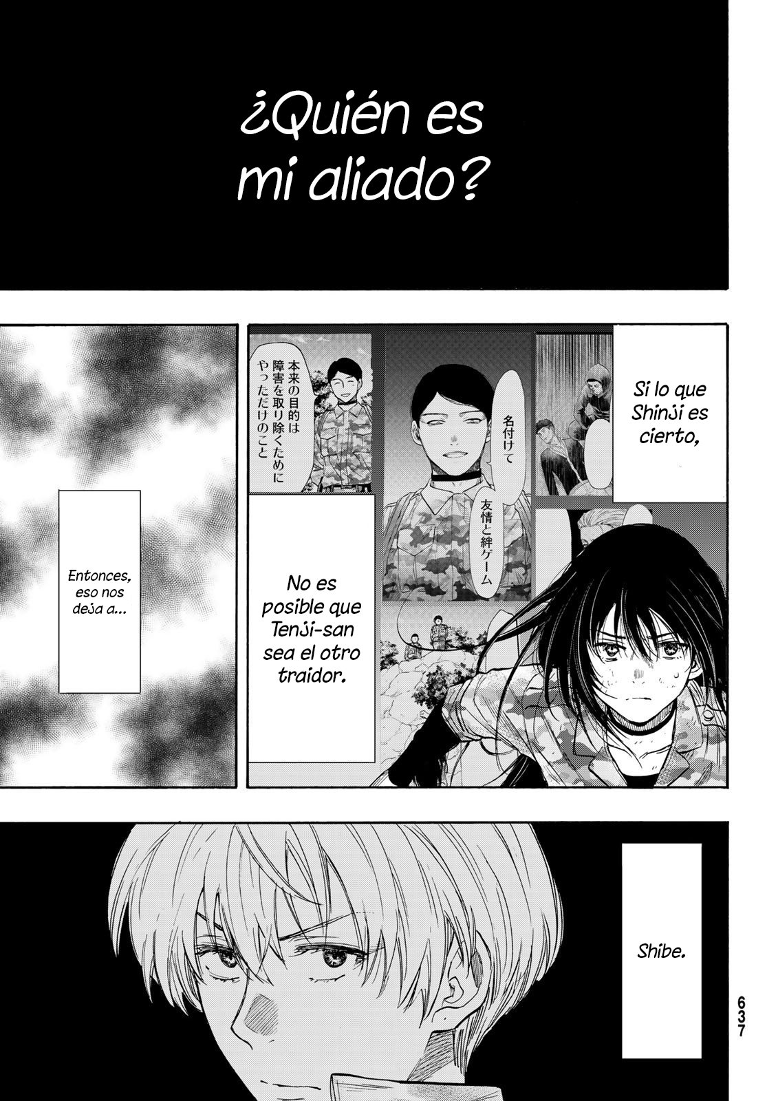 Read Tomodachi Game es Manga Online
