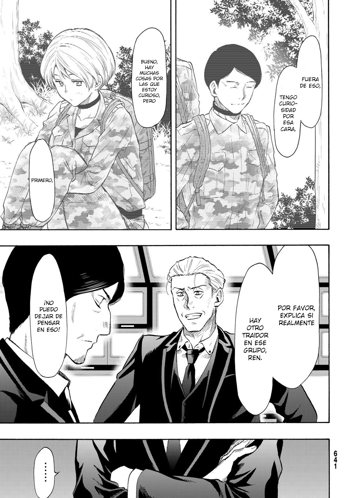 Read Tomodachi Game es Manga Online