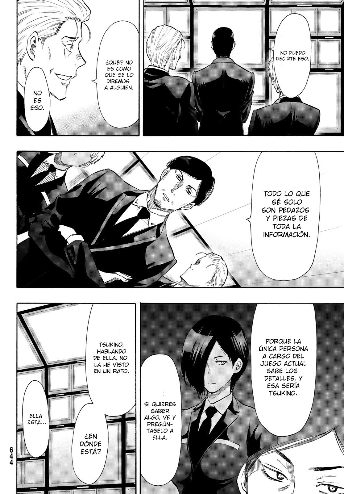 Read Tomodachi Game es Manga Online