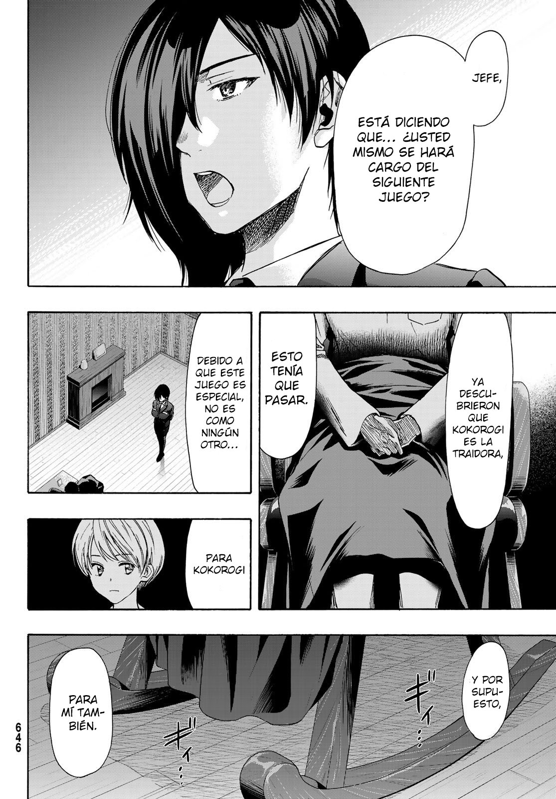 Read Tomodachi Game es Manga Online
