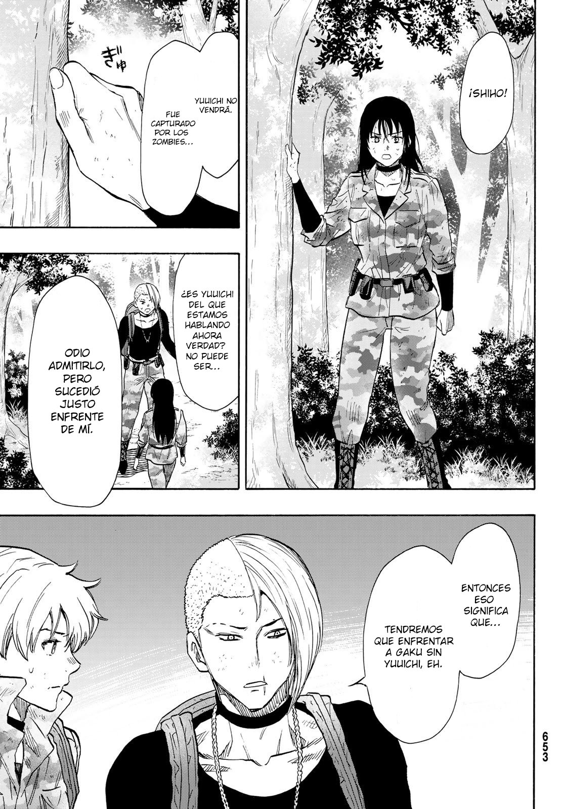 Read Tomodachi Game es Manga Online