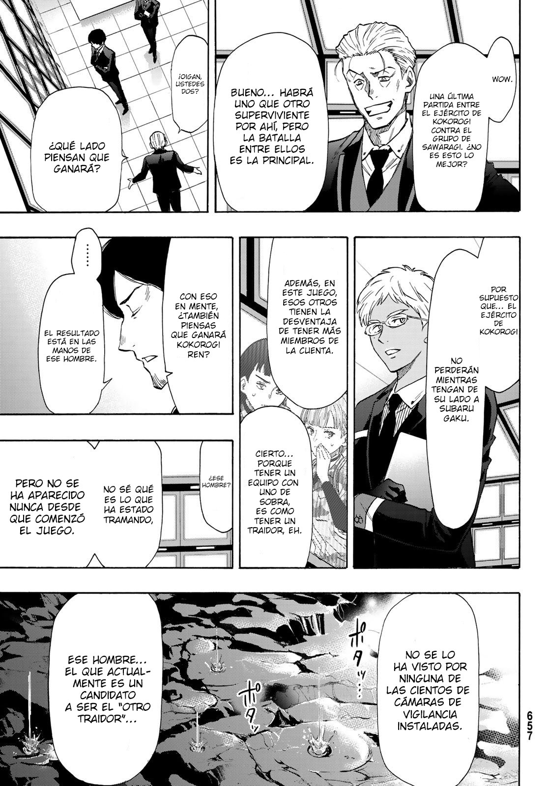 Read Tomodachi Game es Manga Online