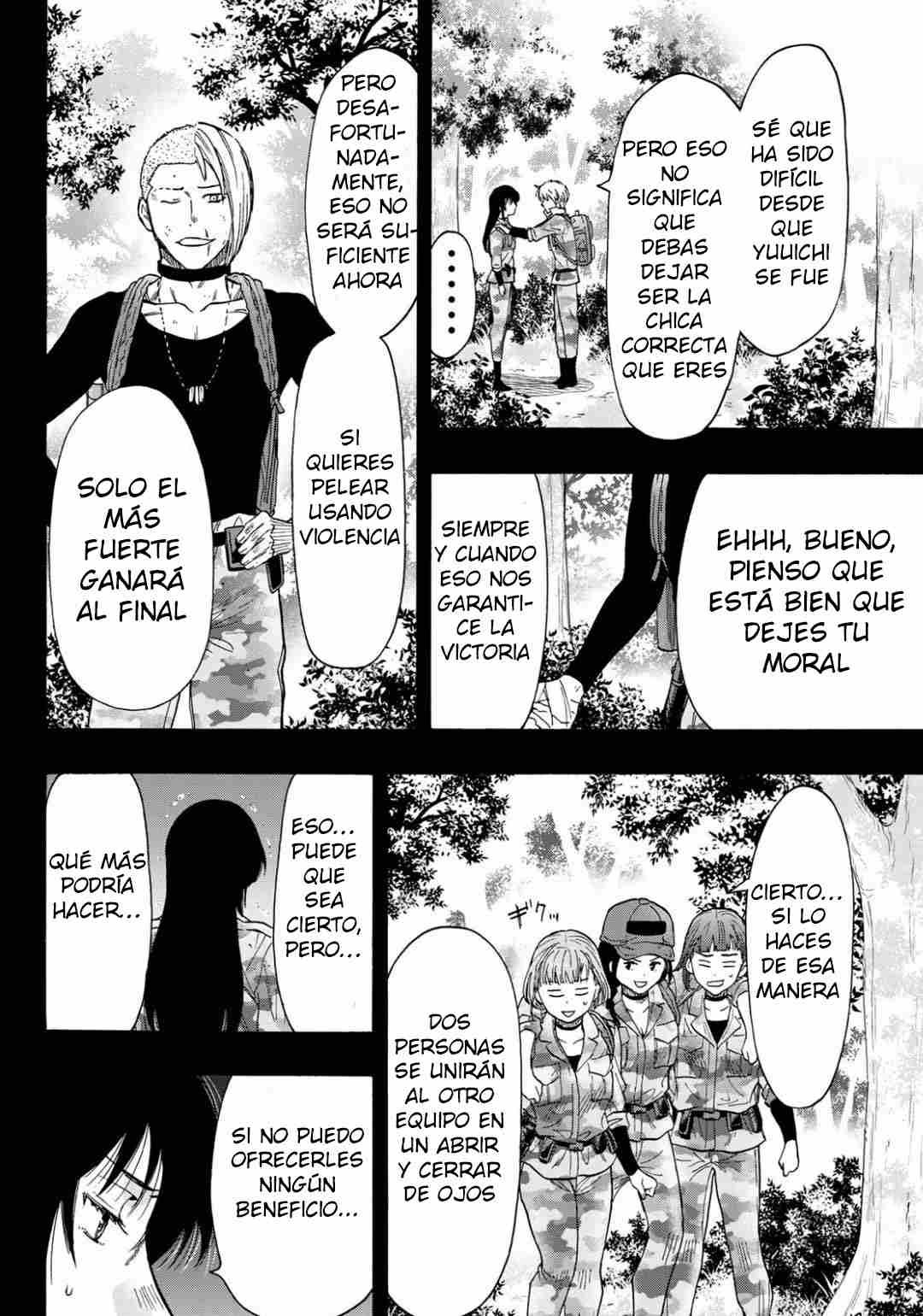 Read Tomodachi Game es Manga Online