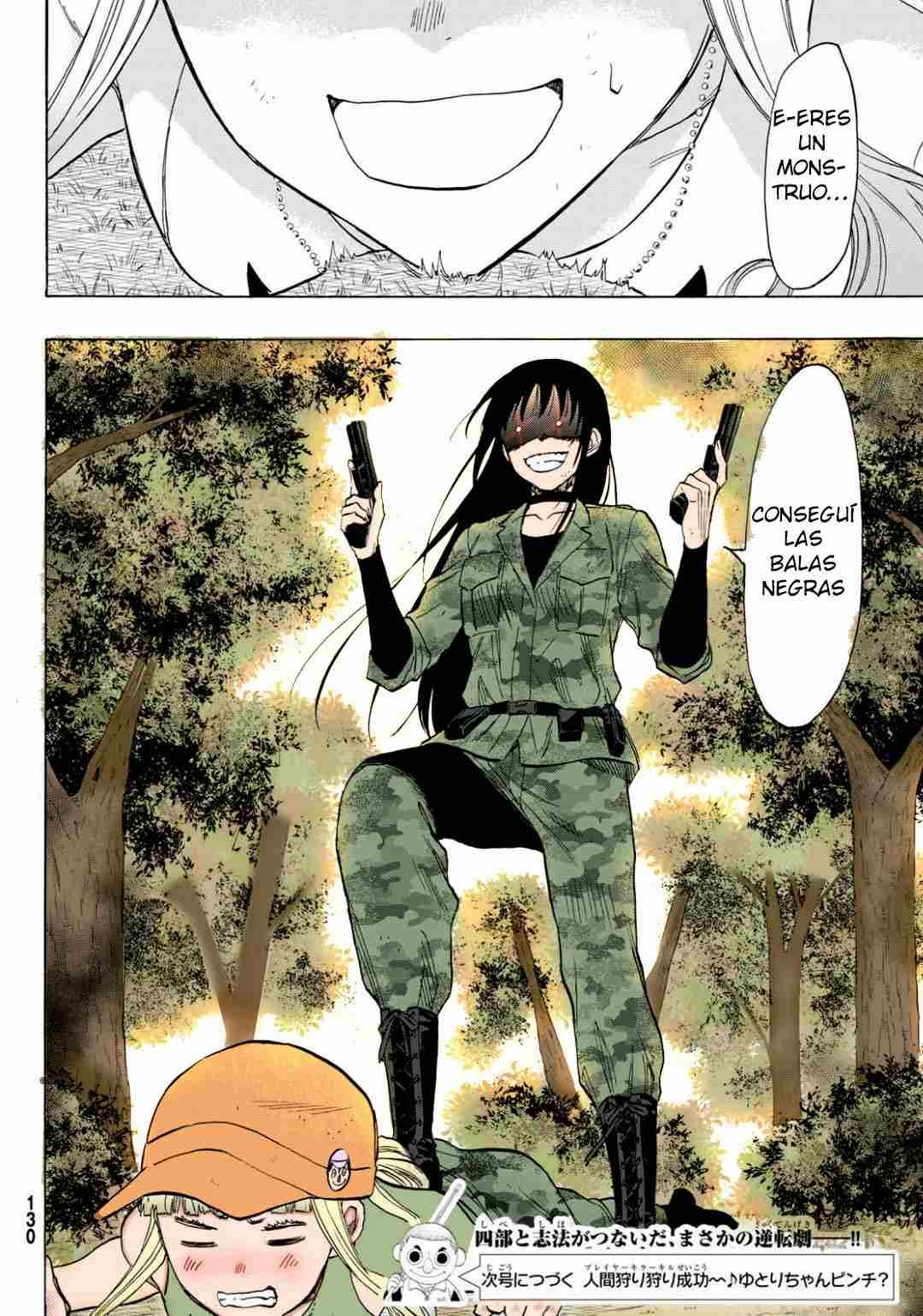 Read Tomodachi Game es Manga Online