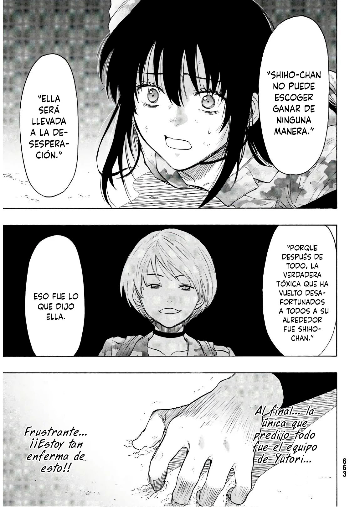 Read Tomodachi Game es Manga Online