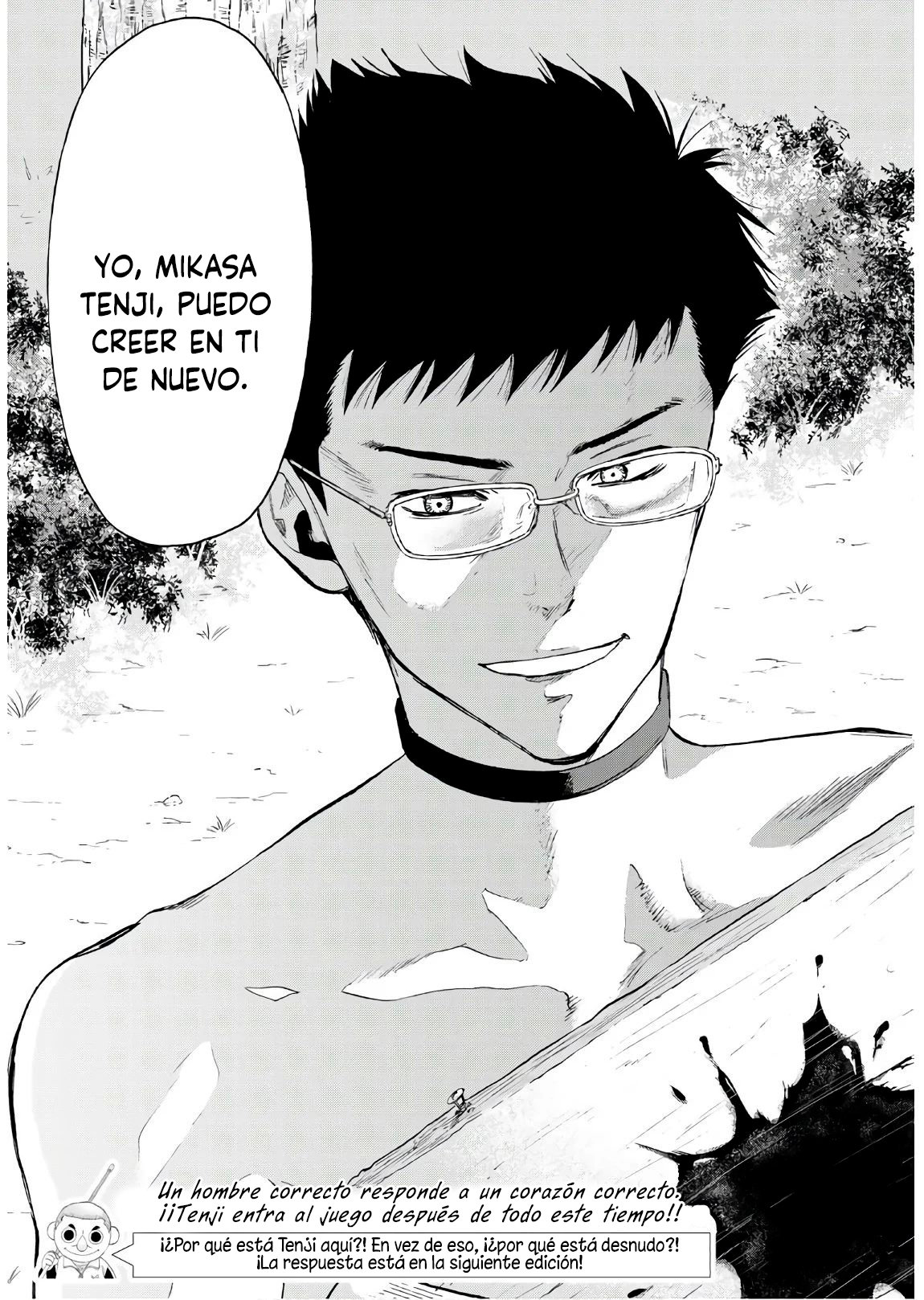 Read Tomodachi Game es Manga Online