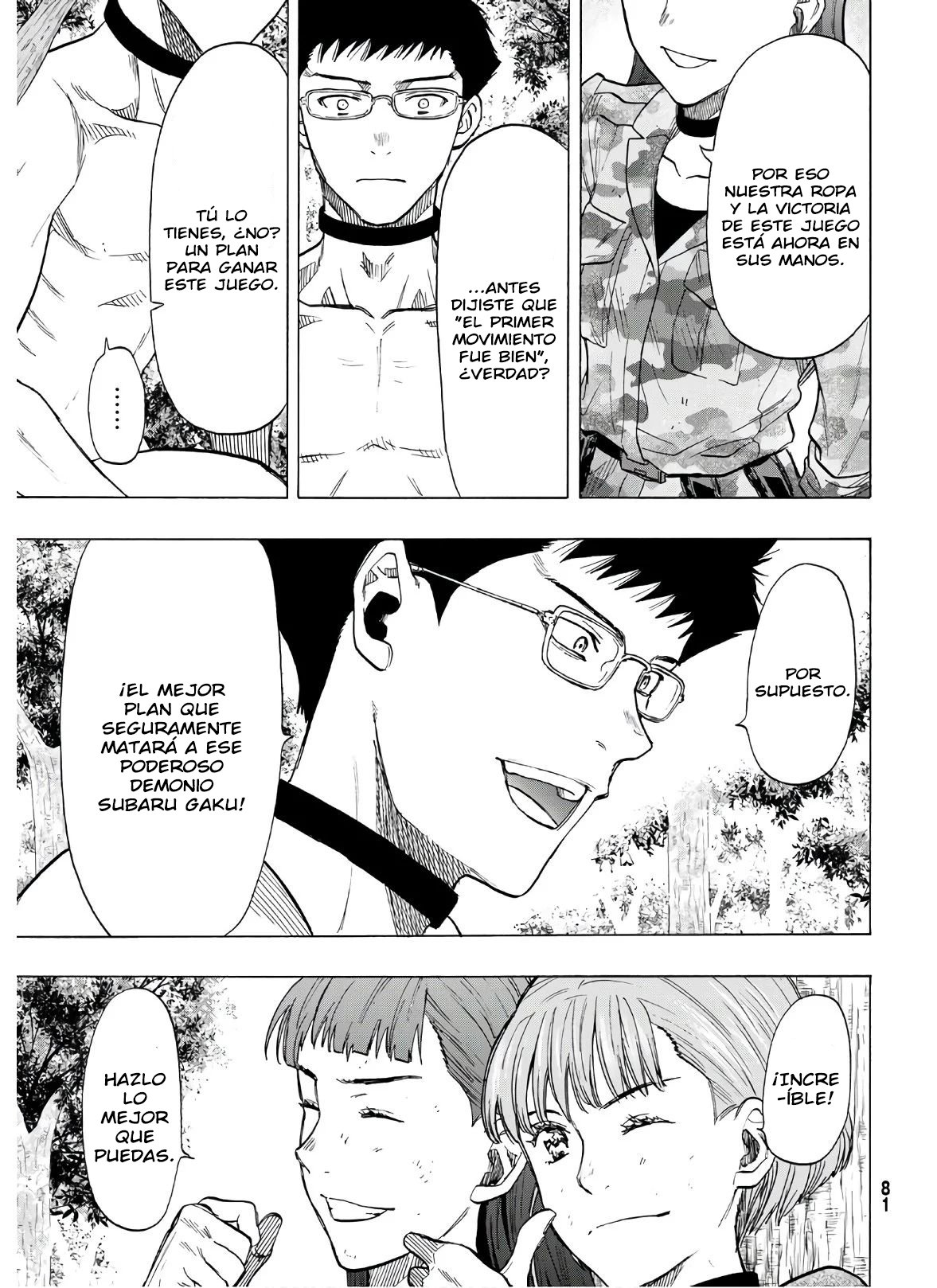 Read Tomodachi Game es Manga Online