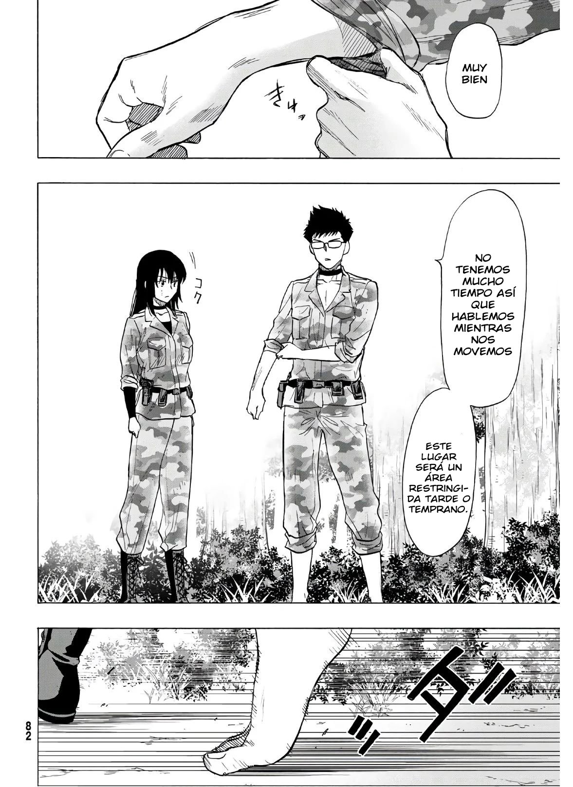 Read Tomodachi Game es Manga Online