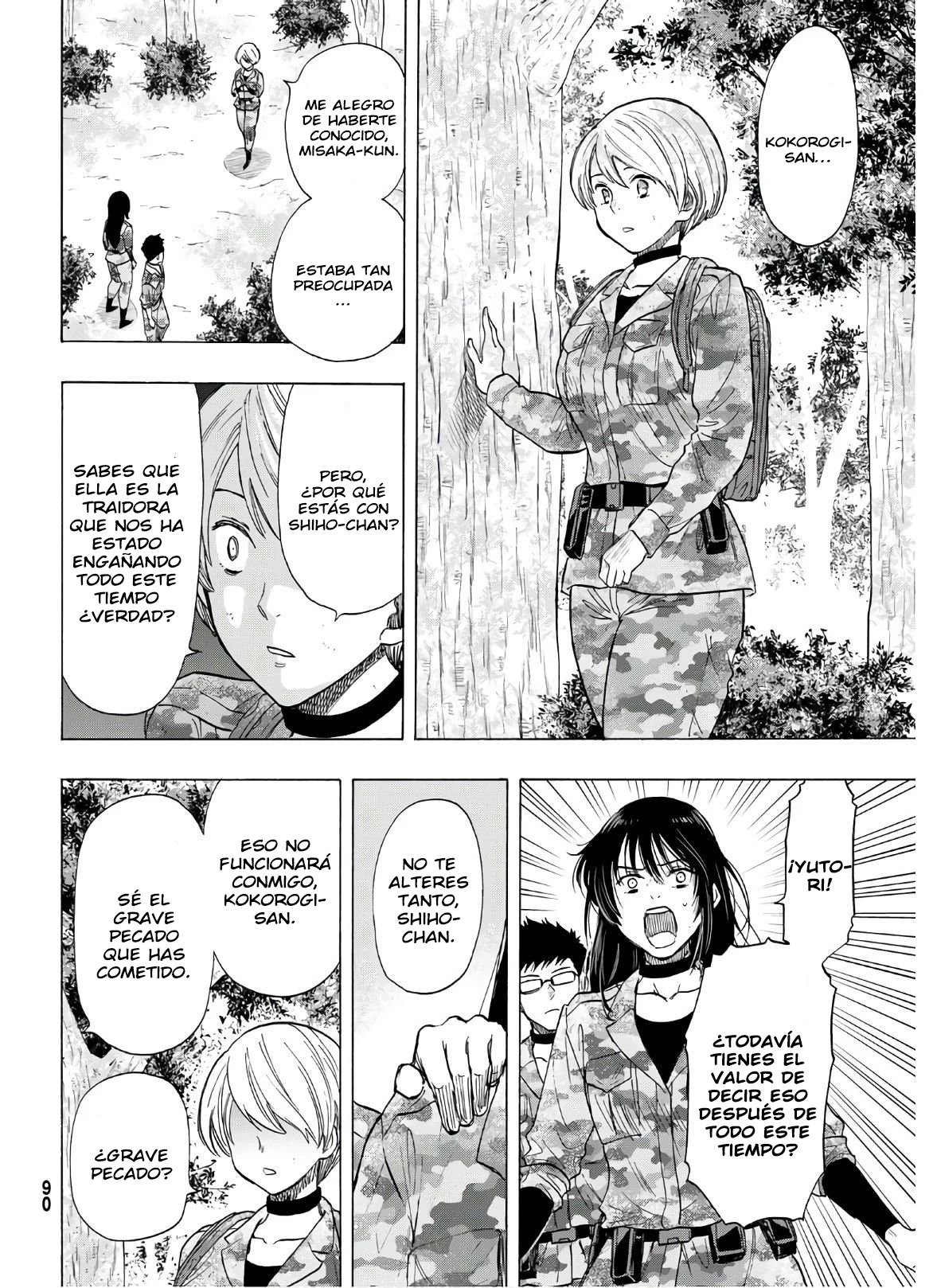 Read Tomodachi Game es Manga Online