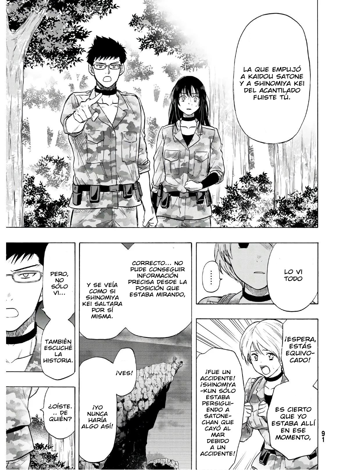 Read Tomodachi Game es Manga Online